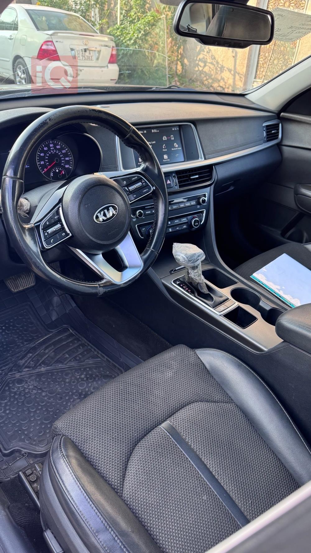 كيا اوبتيما